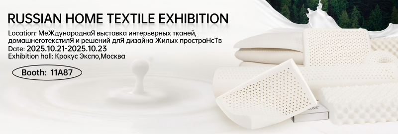 Hlangana neJiasheng eRussia Ekhaya Textile Exhibition